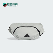 Adidas 可调节实用户外运动腰包JD5756 男女同款 阿迪达斯正品 新款