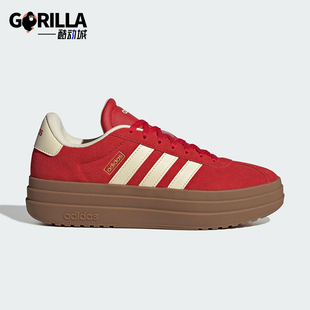 阿迪达斯正品 厚底耐磨板鞋 BOLD女士经典 KJ6852 COURT Adidas