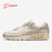 耐克正品 CZ1929 Air 90男女同款 Nike 缓震运动跑步鞋 Max 时尚 200