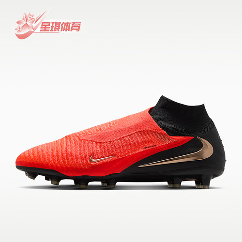 Nike/耐克正品男士轻盈人造草地耐磨运动足球鞋HQ2329-600