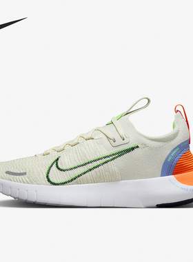 Nike/耐克正品26夏Free Rn女士轻便透气防滑运动跑步鞋DX6482-003