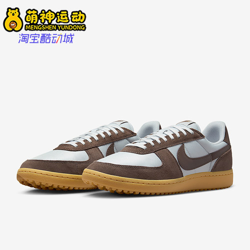Nike/耐克正品Field General男士轻便复古运动休闲鞋HF3165-003