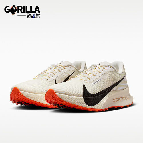 Nike/耐克正品ACG Ultrafly Trail男女经典透气跑步鞋HF5668-101