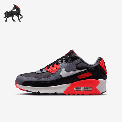 Nike/耐克正品Air Max 90儿童耐磨气垫缓震运动鞋HF6358-005