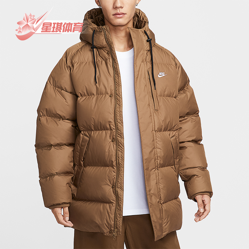 Nike/耐克正品Sportswear男士运动连帽休闲宽松羽绒服IB2974-235