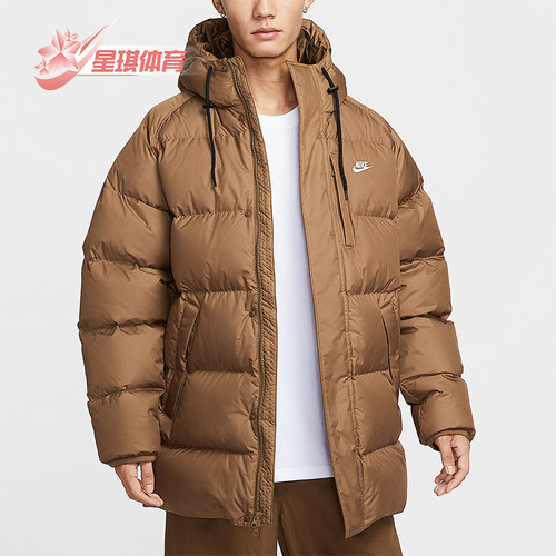 Nike/耐克正品Sportswear男士运动连帽休闲宽松羽绒服IB2974-235
