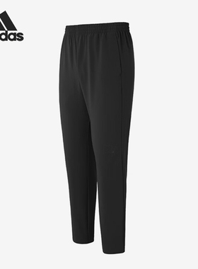 Adidas/阿迪达斯正品2026男士休闲运动经典舒适亲肤长裤KG8939