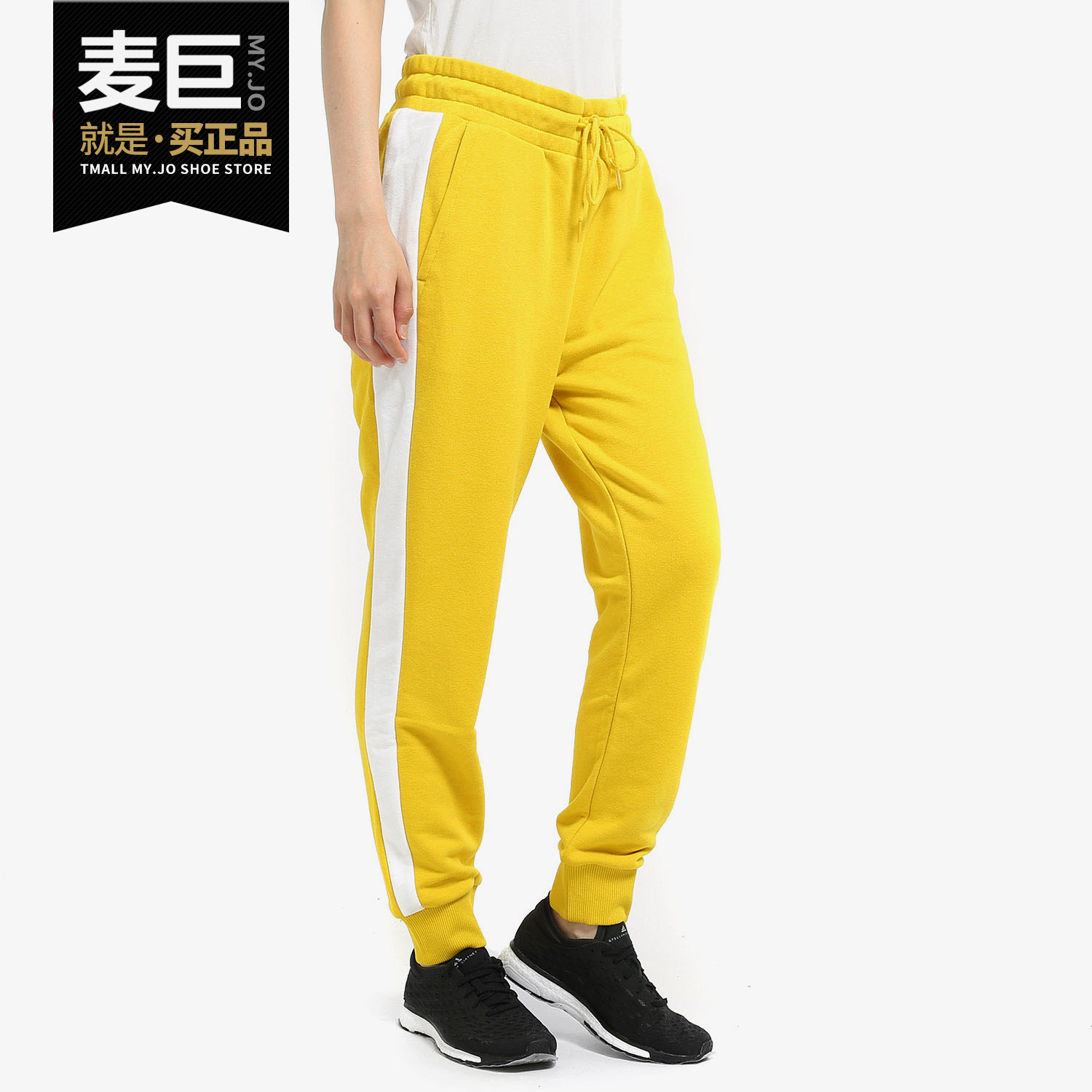 PUMA/彪马正品女裤当季新款运动休闲针织小脚裤长裤595882 577143