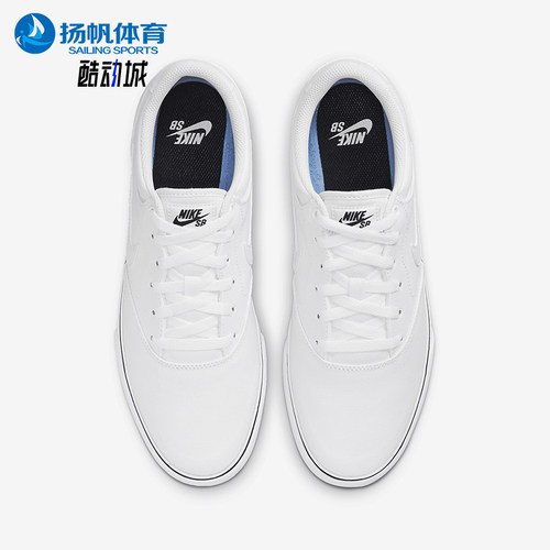 Nike/耐克正品SB Chron 2男女轻便休闲经典低帮板鞋DM3494-102
