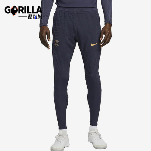 Nike/耐克正品Dri-FI男士足球针织透气休闲运动裤DX2989-498