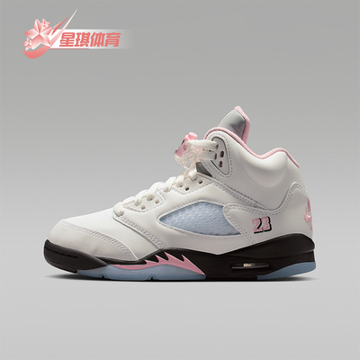 Nike/耐克正品JORDAN GS女子大童耐磨缓震运动篮球鞋HQ7980-102