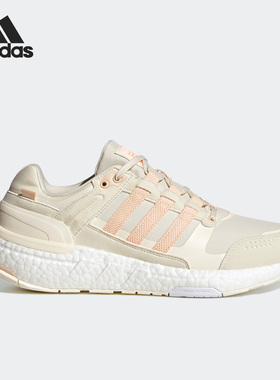 Adidas/阿迪达斯官方正品新款EQUIPMENT+ 男女运动跑步鞋ID4164