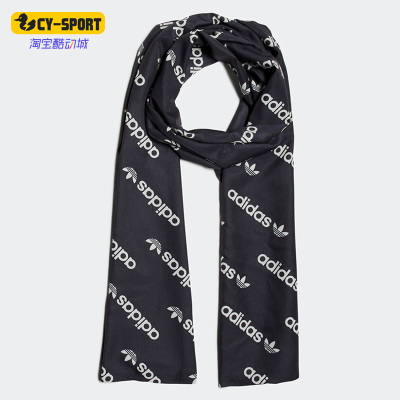 Adidas/阿迪达斯正品三叶草新款男女运动时尚保暖围巾 HL1706