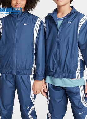 Nike/耐克正品秋季新款大童梭织拒水训练运动外套FZ5233-461