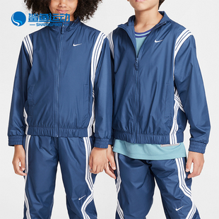 Nike/耐克正品秋季新款大童梭织拒水训练运动外套FZ5233-461