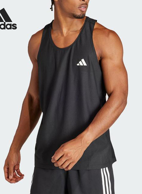 Adidas/阿迪达斯官方正品夏季新款男士运动训练无袖背心IN1499