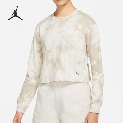 Nike/耐克正品JORDAN女子休闲运动针织长袖T恤 DM5256-104