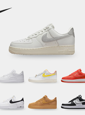 Nike/耐克正品Air Force1 LowCrimson男女低帮板鞋DV0788-600