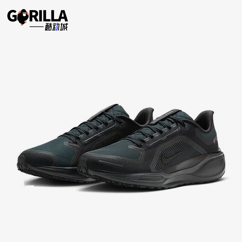 Nike/耐克正品AIR ZM PEGASUS 41 GTX男士跑步鞋FQ1356-001