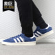 男女运动休闲板鞋 Adidas BZ0086 新款 CAMPUS 阿迪达斯正品 当季