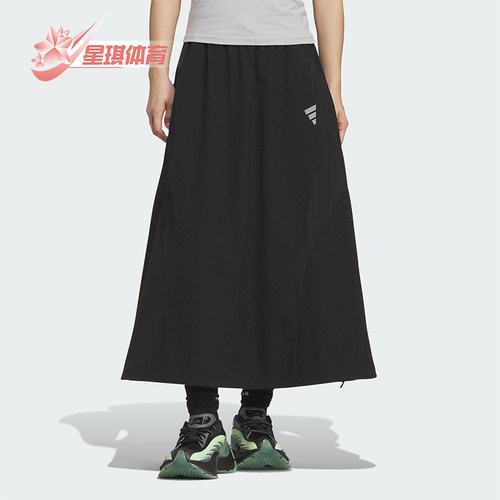 Adidas/阿迪达斯正品FOS FUTURE女士梭织A字运动工装半身裙KF0699