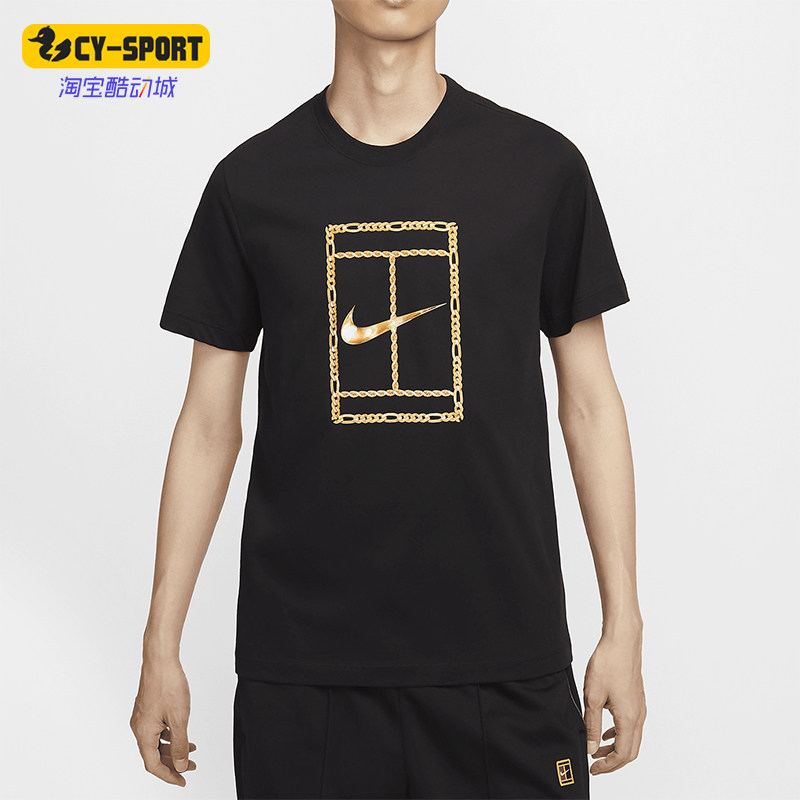 Nike/耐克正品Court Dri-FIT 男士经典网球短袖T恤HF6218-010,运动服/休闲服装,运动T恤,淘宝优惠券,粉丝福利购,淘宝优惠卷