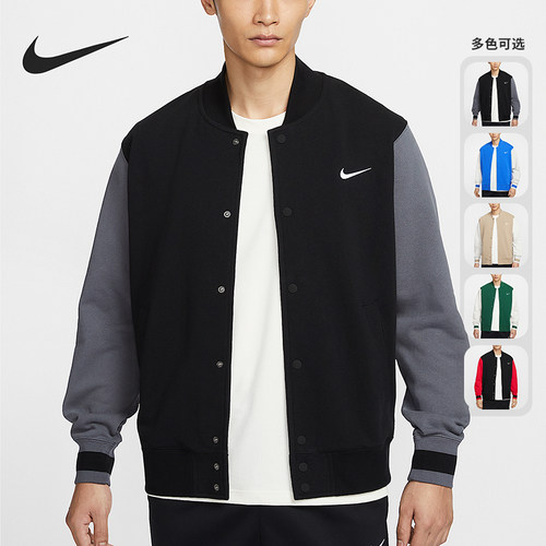 Nike/耐克正品2025新款男士保暖户外时尚休闲外套IB8766-021