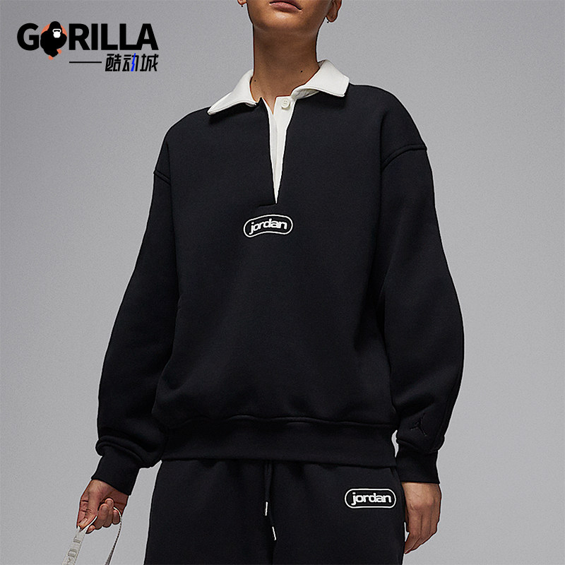 Nike/耐克正品JORDAN女士休闲翻领套头运动卫衣IF0997-010,运动服/休闲服装,运动卫衣/套头衫,淘宝优惠券,粉丝福利购,淘宝优惠卷