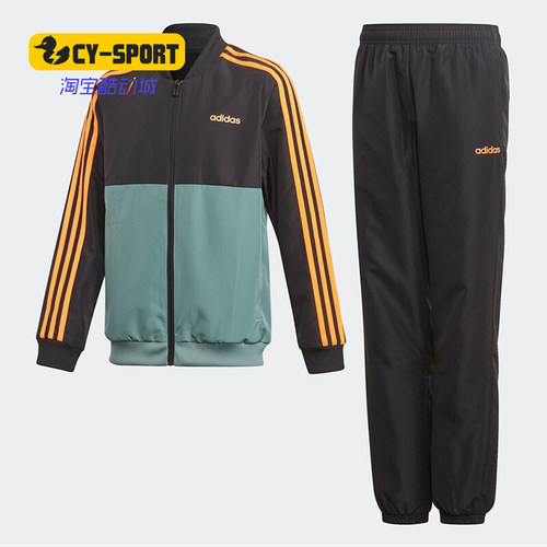 Adidas/阿迪达斯正品YB TS WOVEN儿童训练运动服针织套服 GD6189