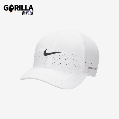 Nike/耐克正品2025新款男女户外运动经典网球鸭舌帽FB5598-100