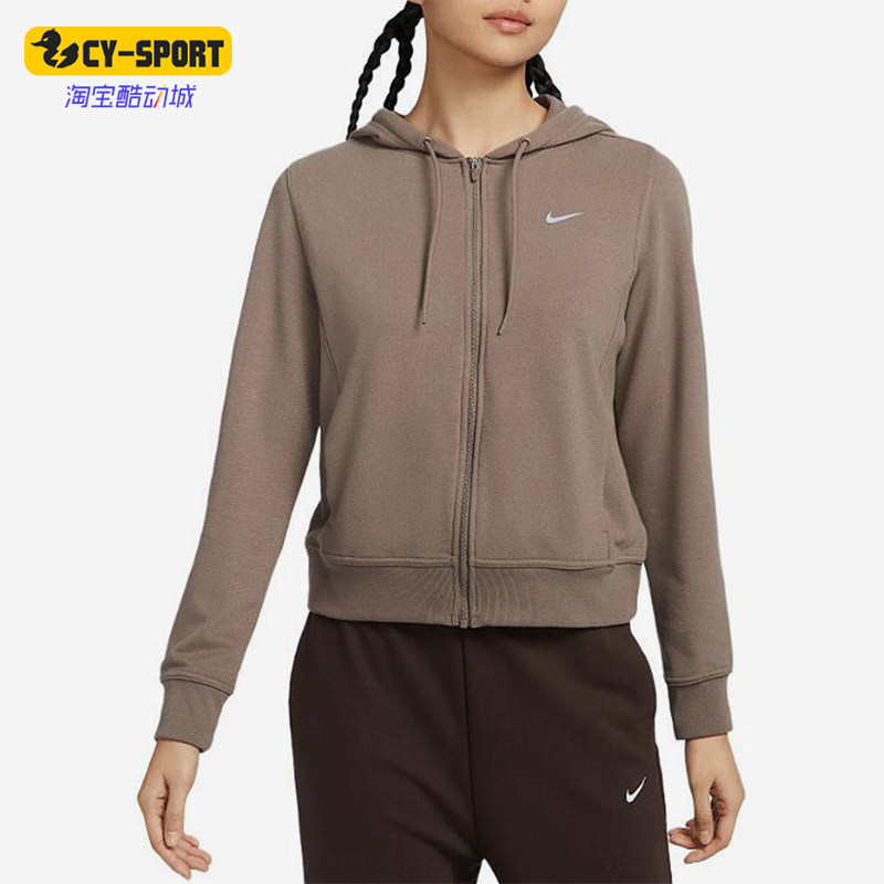 Nike/耐克正品25年春款女士连帽复古休闲经典针织外套FB5199-233