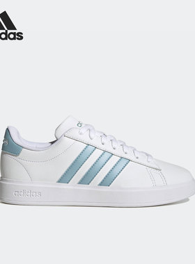 Adidas/阿迪达斯正品Neo Grand Court2.0女子休闲板鞋GW9216