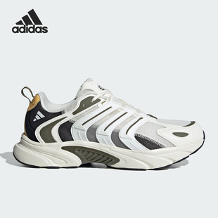 阿迪达斯官方正品 运动跑步鞋 2024新款 清风鞋 IF6733 情侣款 Adidas