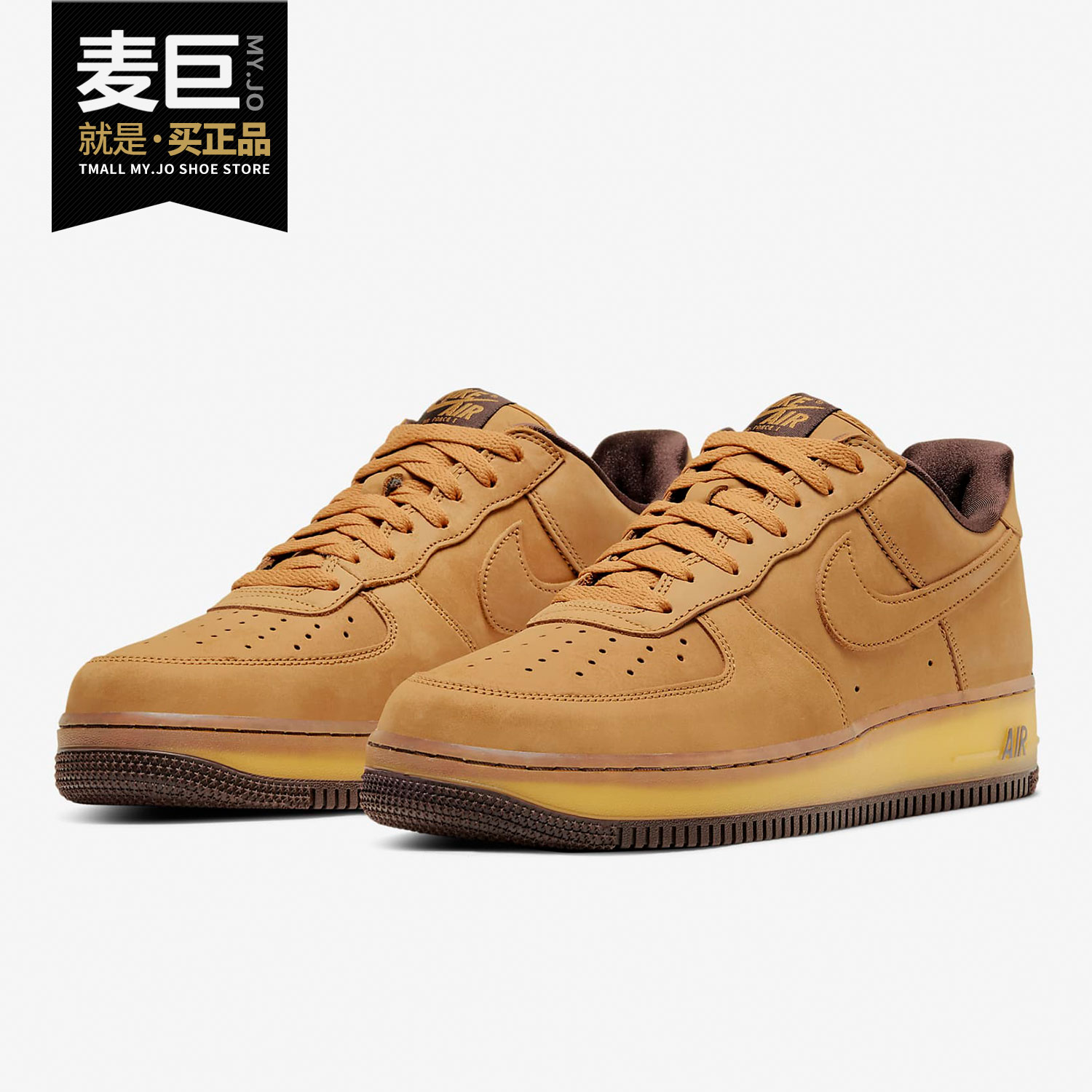舒适休闲鞋正品Nike/耐克