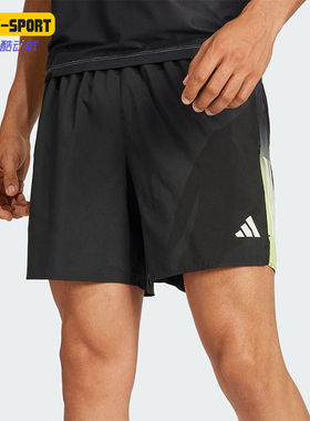 Adidas/阿迪达斯正品OTR B CB SHO M男士跑步健身运动短裤JC9890