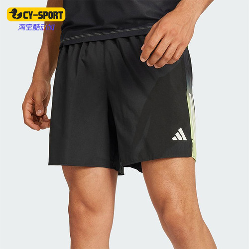 Adidas/阿迪达斯正品OTR B CB SHO M男士跑步健身运动短裤JC9890