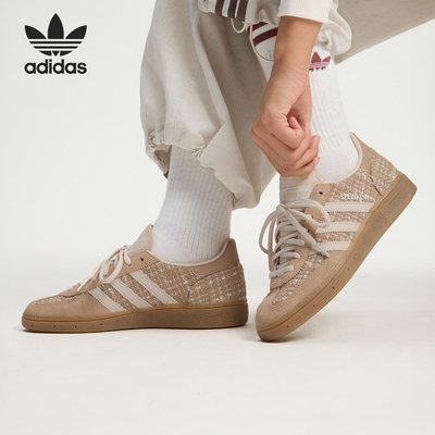 Adidas/阿迪达斯正品三叶草女士休闲系带低帮耐磨运动板鞋JR4504