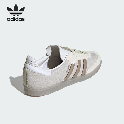 阿迪达斯男女运动休闲鞋