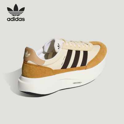 Adidas/阿迪达斯官方正品三叶草SL72PRO新款男女运动鞋KK3079
