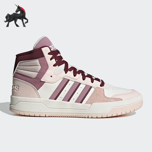 Adidas/阿迪达斯女士高帮休闲鞋