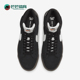 耐克正品 Mid男女防滑耐磨滑板鞋 Nike Zoom Blazer 864349 010