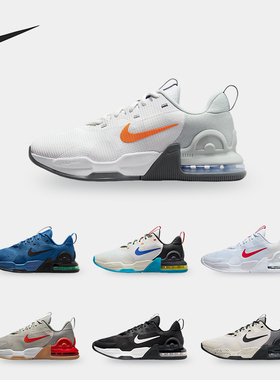 Nike/耐克正品Alpha Trainer 5男士经典气垫训练跑步鞋DM0829-012
