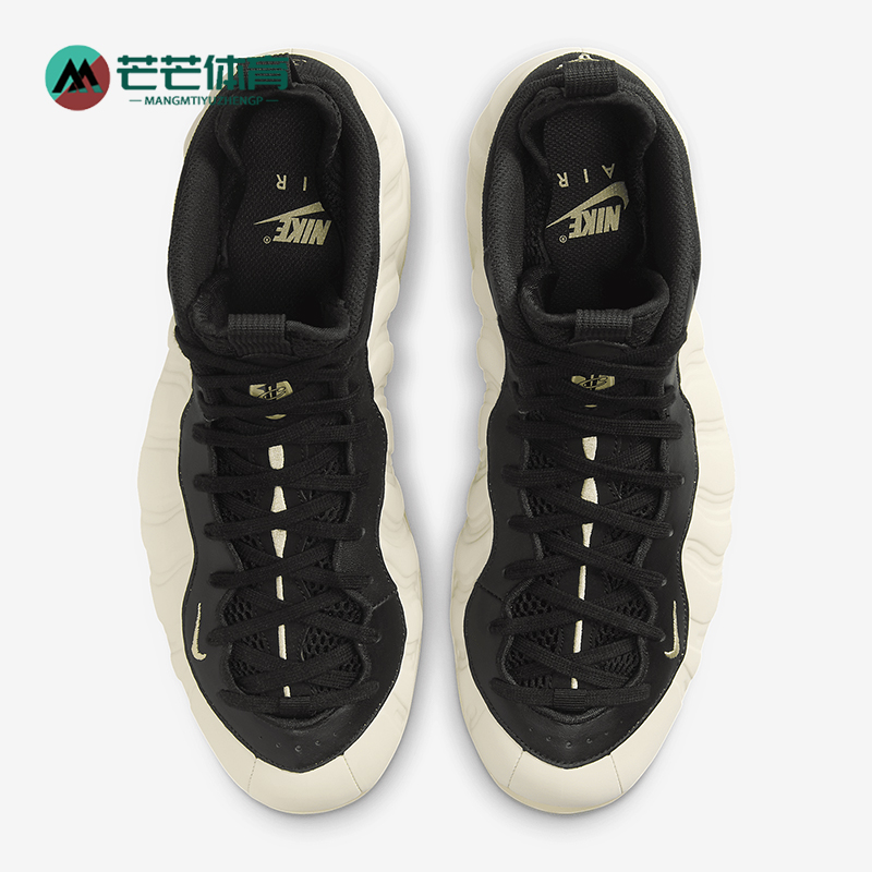 耐克男士缓震运动篮球鞋