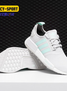 Adidas/阿迪达斯正品新款三叶草 NMD_R1大童休闲运动鞋D96689