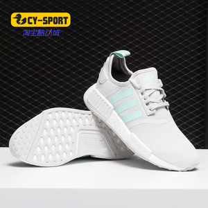 Adidas/阿迪达斯正品新款三叶草 NMD_R1大童休闲运动鞋D96689