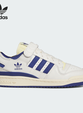 Adidas/阿迪达斯正品三叶草FORUM 84 LOW男女经典板鞋IE3205