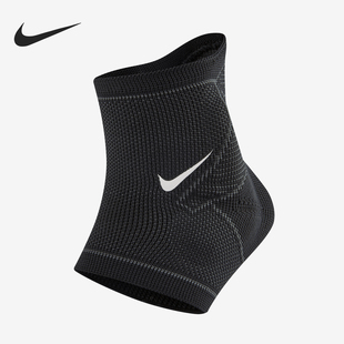Nike 2024新款 男女運(yùn)動訓(xùn)練健身透氣護(hù)踝DA6933 010 耐克官方正品