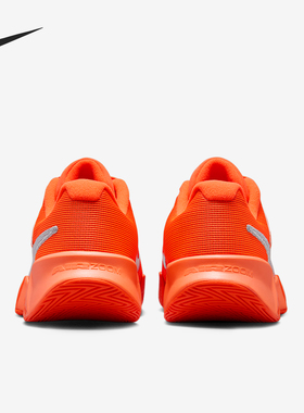 Nike/耐克正品GP Challenge Pro男士减震网球鞋HQ2629-800