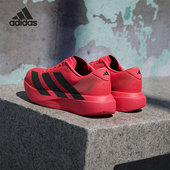 运动马拉松跑步鞋 Adidas JS4492 EVO SL男士 阿迪达斯正品 ADIZERO