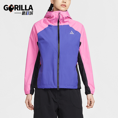 Nike/耐克正品2026春季款女士日常拼接刺绣梭织外套IF0102-684